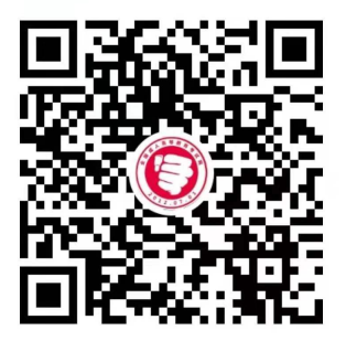 廣東成人高考視頻號