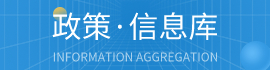 廣東成人高考