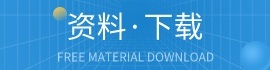 廣東成人高考