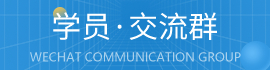 廣東成人高考